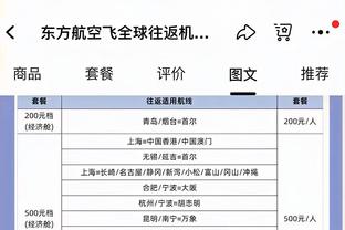 雷竞技官方网页版官截图2